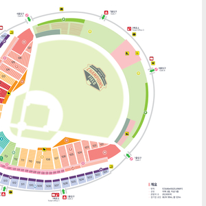 SSG vs KIA 5월 22일 23일 24일 기아 야구 티켓 양도 이미지