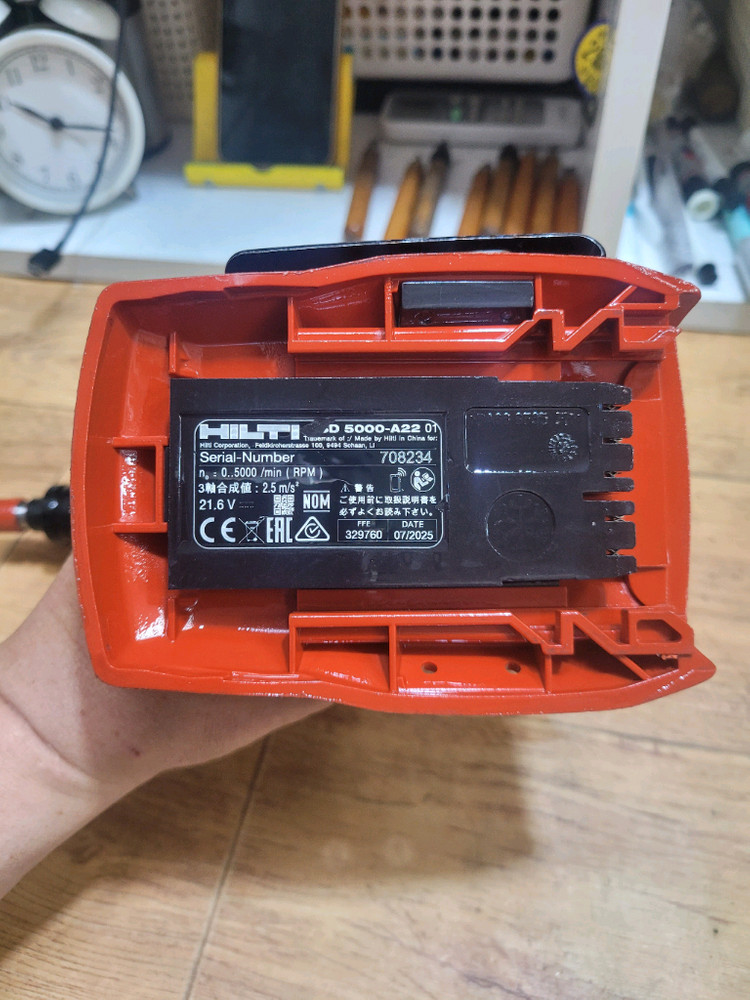 [HILTI]힐티매거진드릴본체 SD5000-A22 2025년S급 거의새거 이미지