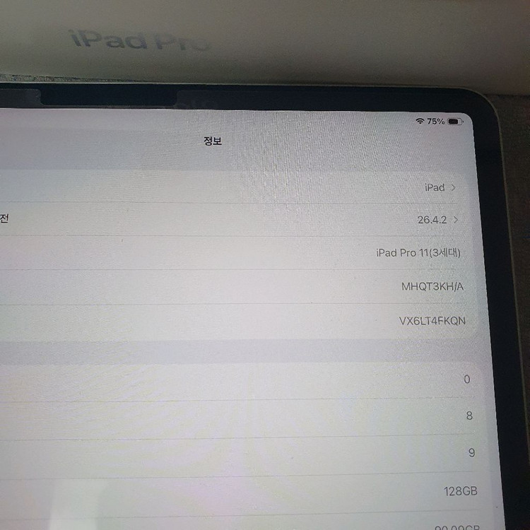 아이패드프로11 3세대m1 128G 이미지
