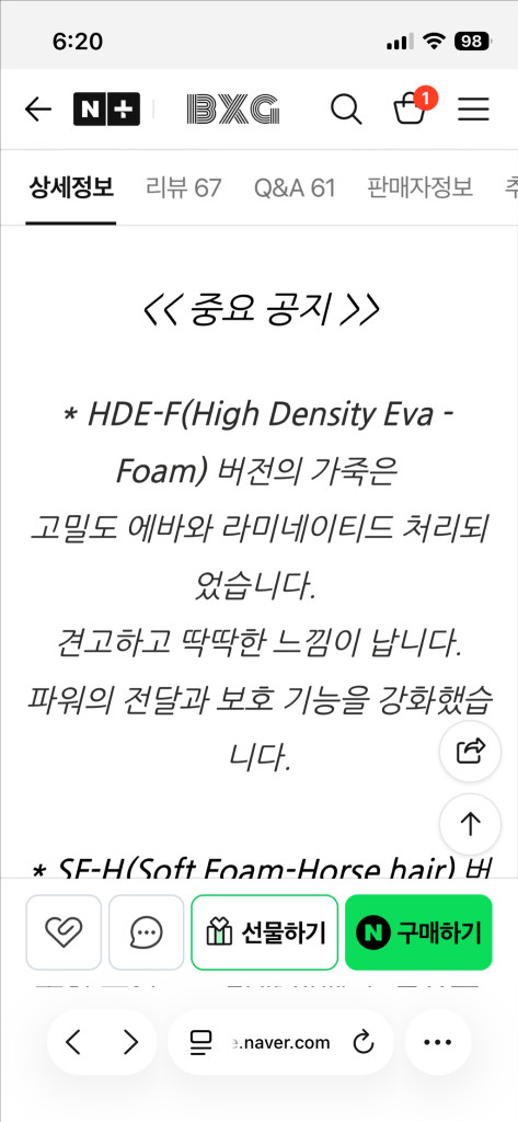 라이벌 RFX-게레로-V 벨크로 백글러브 RIVAL BOXING 이미지