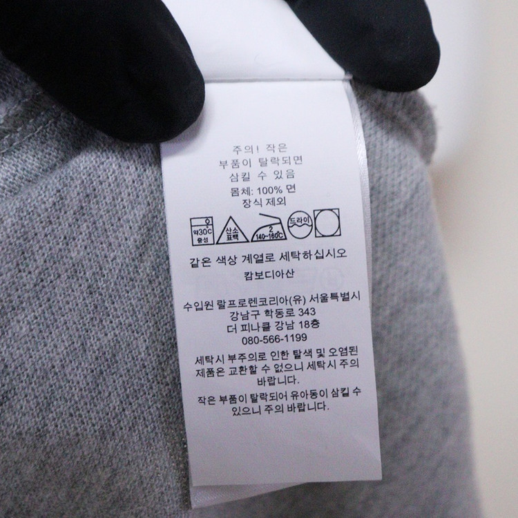 폴로 남성95 카라 반팔 티셔츠(3) 이미지