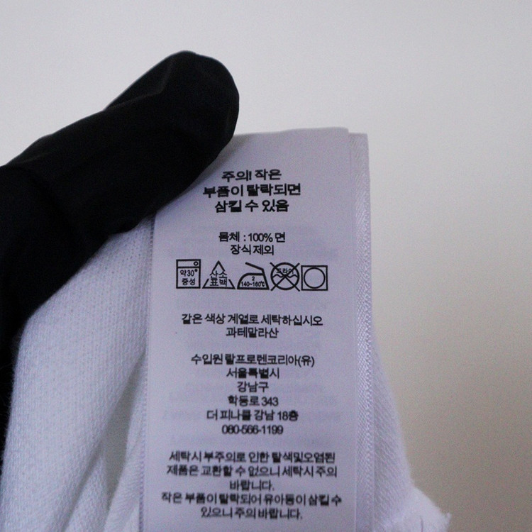 폴로 남성95 화이트 반팔 티셔츠(5) 이미지