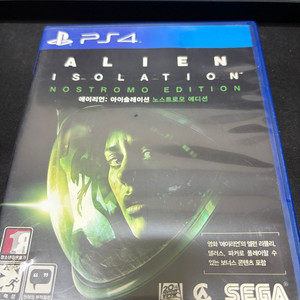 PS4 Alien: Isolation 에일리언 아이솔레이션 이미지