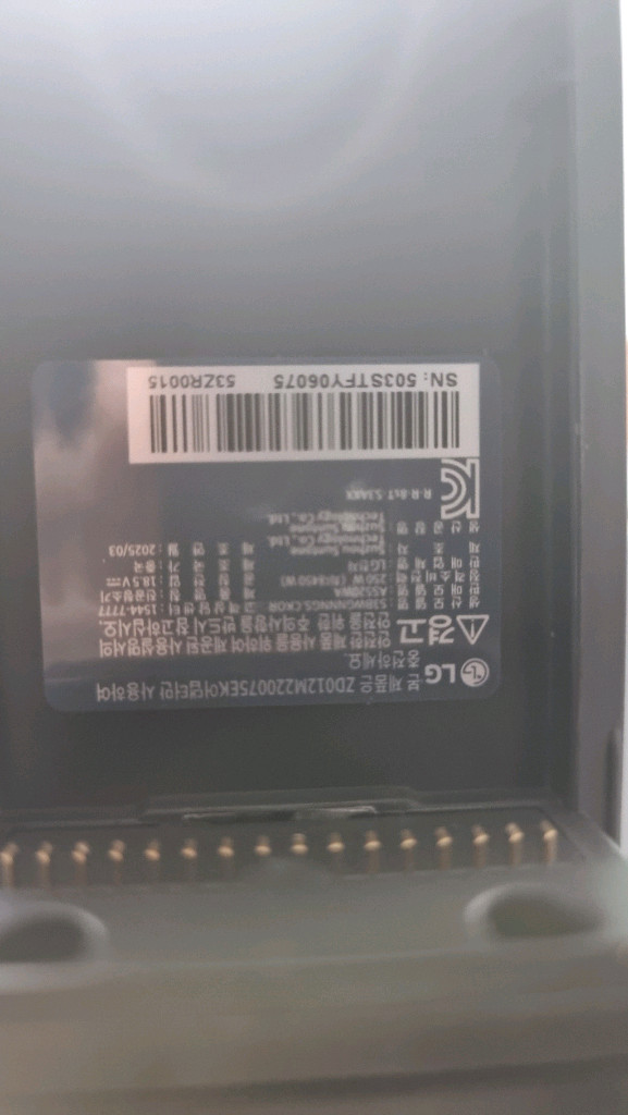 LG 코드제로 A5 무선청소기 특A급 판매 이미지