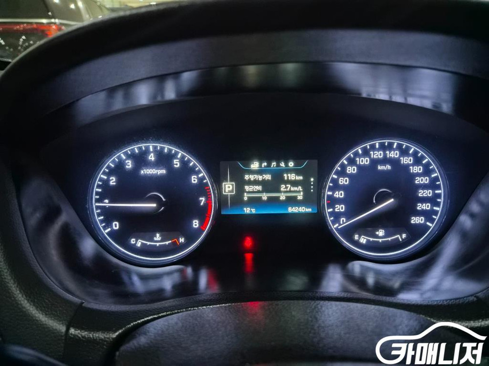 [현대]제네시스DH G330 모던 AWD #고유가특가 이미지