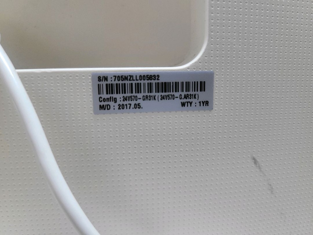 LG (24V570-GR31K) 올인원 PC 이미지