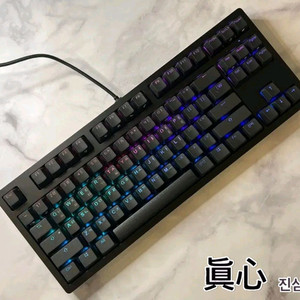 IKBC 풀 알루미늄 RGB 체리 MX 갈축 기계식 키보드 게이밍 이미지