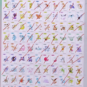 포켓몬 띠부씰 30주년 초판 100종류 교환 판매 합니다 이미지