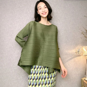 플리츠플리즈 뉴컬러풀 바운스 탑 이미지