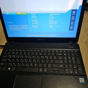 고장난 부품용 노트북 엘지 LG 그램 삼성 노트북 이미지