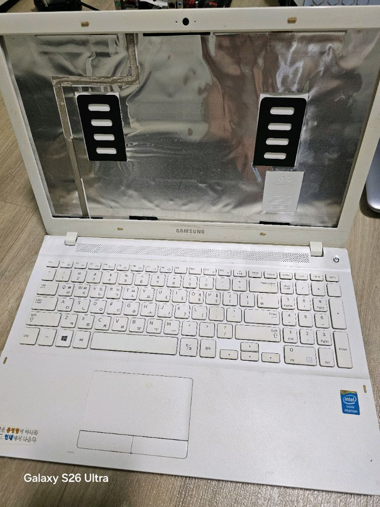고장난 부품용 노트북 엘지 LG 그램 삼성 노트북 이미지