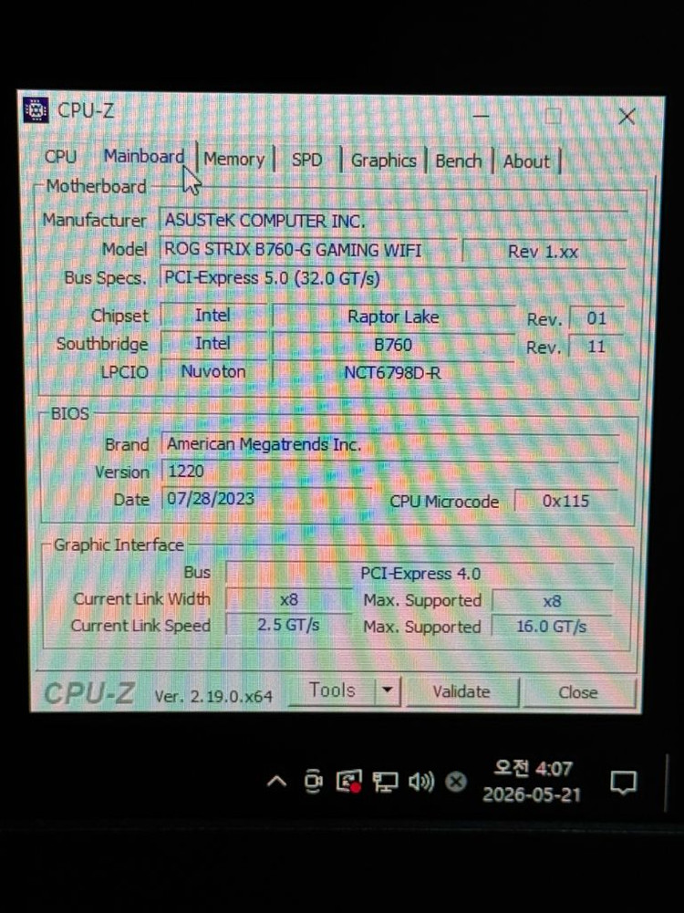 인텔 정품 i7-13700k / ddr5 32gb / rtx4060TI 작업용 게이밍 컴퓨터 급처 이미지