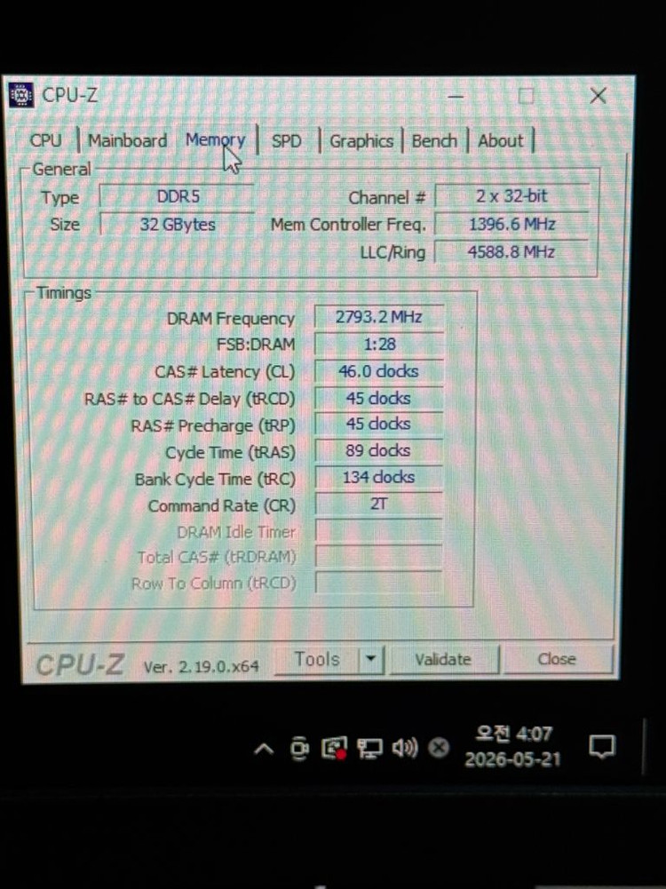 인텔 정품 i7-13700k / ddr5 32gb / rtx4060TI 작업용 게이밍 컴퓨터 급처 이미지