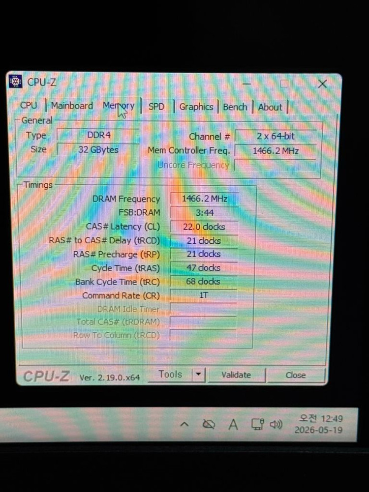 라이젠 정품 5900X / rx6900xt 레드데빌 게이밍 컴퓨터 이미지