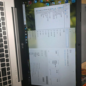 lg 노트북 15인치 이미지