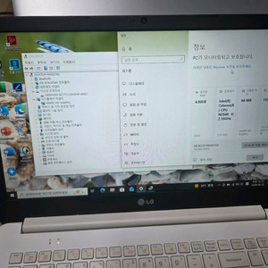15인치 lg 노트북 이미지