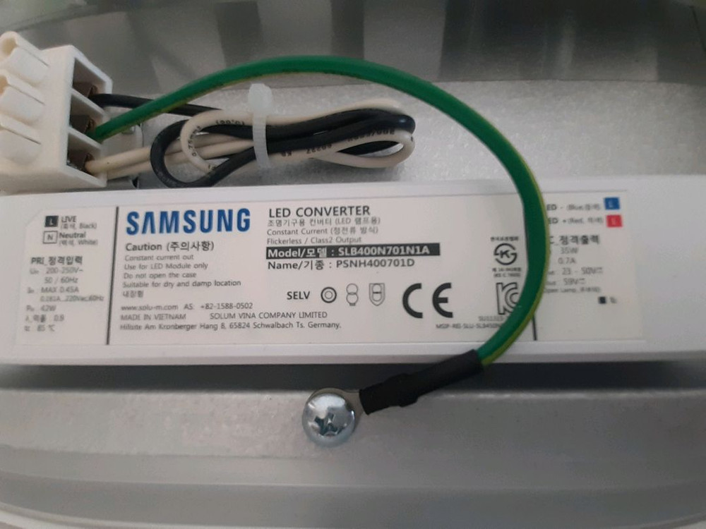 삼성 아파트 led 거실등 3개 팝니다 이미지