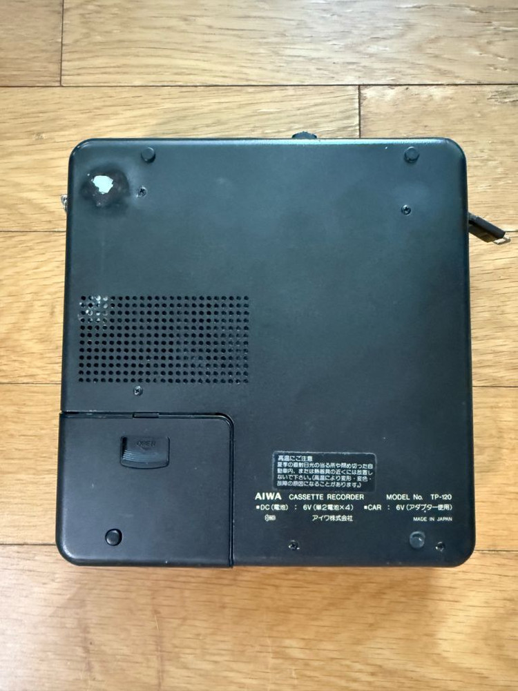 Aiwa 카세트 레코더 mimorec 12 판매합니다 이미지