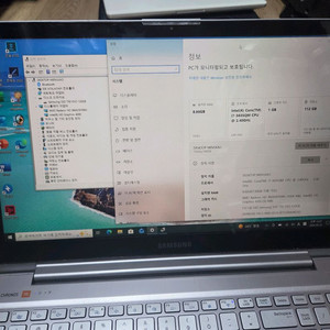 i7 터치스크린 15인치 삼성노트북 이미지