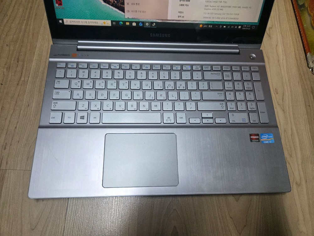 i7 터치스크린 15인치 삼성노트북 이미지