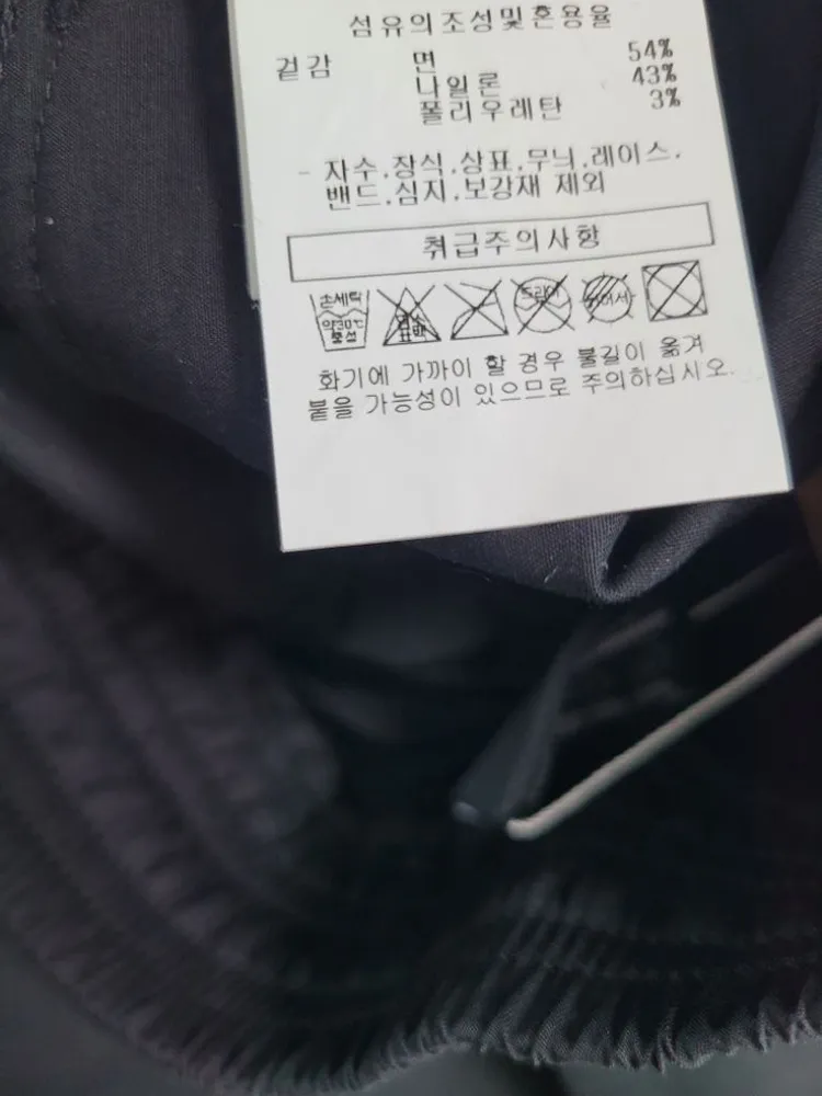 새상품)디아도라 남성 트레이닝 조거팬츠 M,XL 이미지