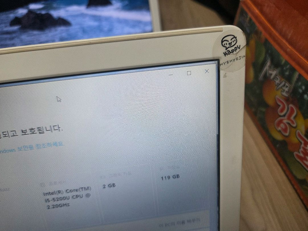 i5 5세대 지포스840 15인치 삼성노트북 이미지