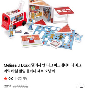 맬리사앤더그 이미지