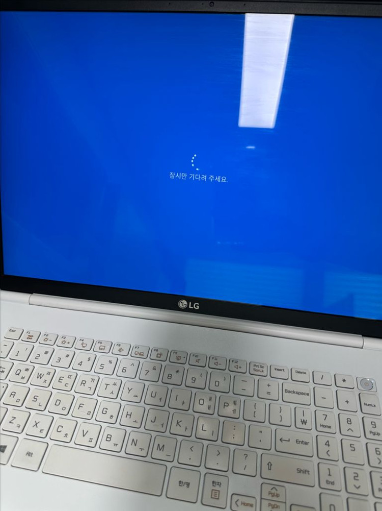 LG gram 17인치 노트북 이미지