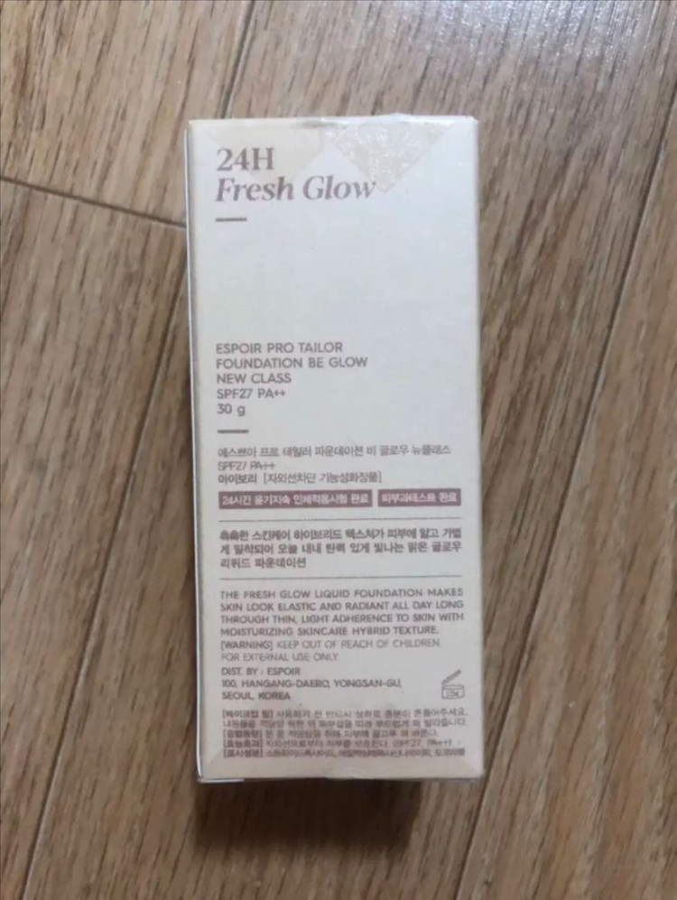 에스쁘아 프로테일러 파운데이션 비글로우 아이보리 21 이미지