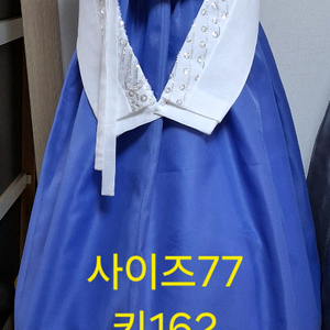 한복 세트 이미지