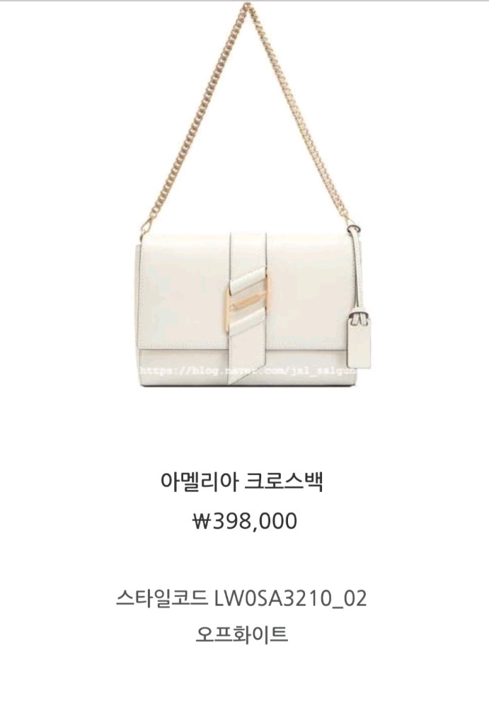 래트바이티 이쁜 원피스/ 조이그라이슨 가방등 이미지