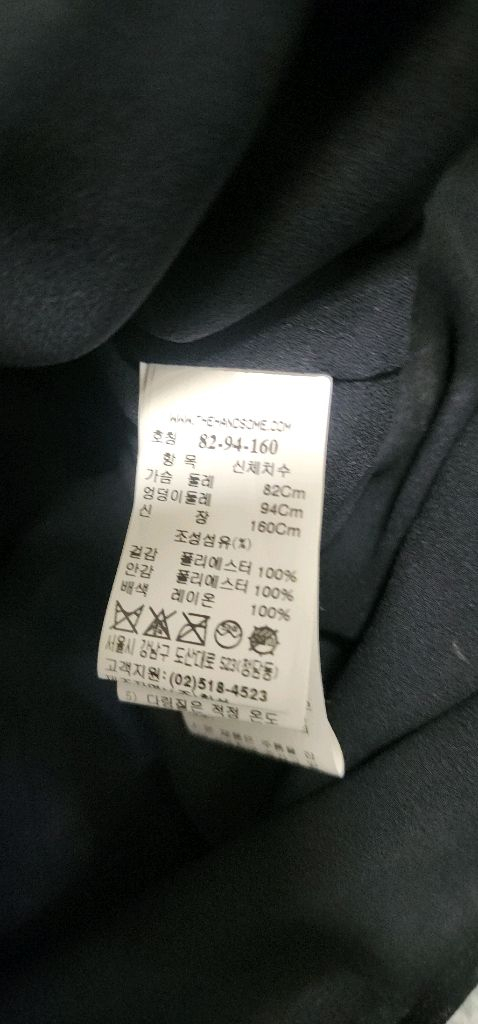 래트바이티 이쁜 원피스/ 조이그라이슨 가방등 이미지