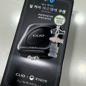 클리오 킬커버 파운웨어 쿠션 왕실에디션 19N포슬린 이미지