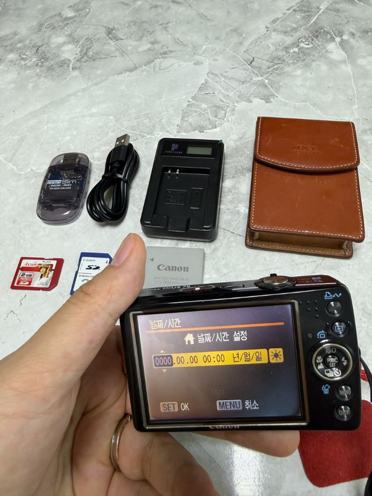 캐논 익서스 75 (캐논 IXUS 75) 레트로디카 / 아일릿원희 디카 이미지