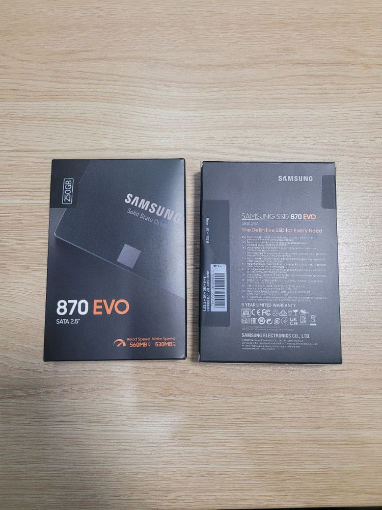 삼성정품 870PRO SSD 1TB/ 500GB/ 250GB 미개봉!새상품! 이미지