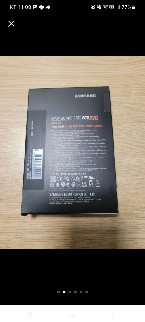 삼성정품 870PRO SSD 1TB/ 500GB/ 250GB 미개봉!새상품! 이미지