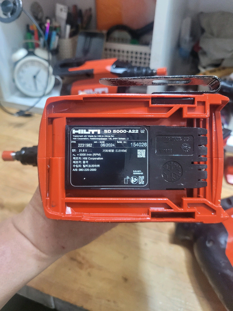 [HILTI]힐티매거진드릴본체 SD5000-A22 2세대신형 완전S급 이미지