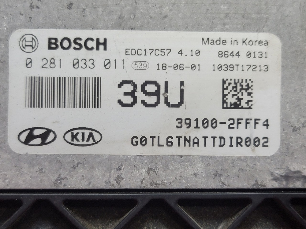 (중고) 현대 올뉴투싼 중고 ECU (초기화완료제품) 39100-2FFF4 / 391002FFF4 / 39150- 이미지