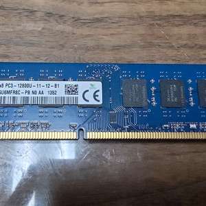 SK하이닉스 DDR3 8GB RAM 이미지