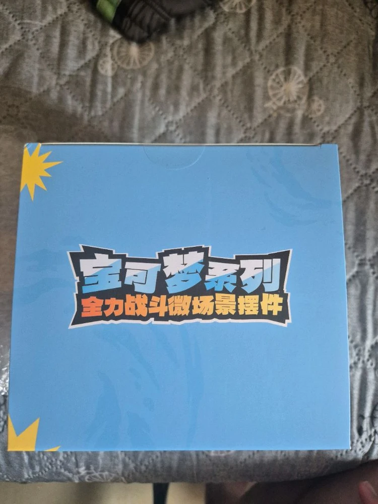 포켓몬스터 홀리박스 메가리자몽X 피규어 미개봉 이미지