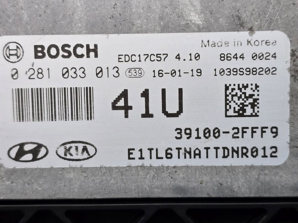 (중고) 올뉴투싼 중고 ECU 39100-2FFF9 / 391002FFF9 / 39100-2FFF9 이미지