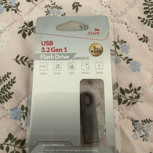 Axxen 128gb USB 메모리팝니다 이미지