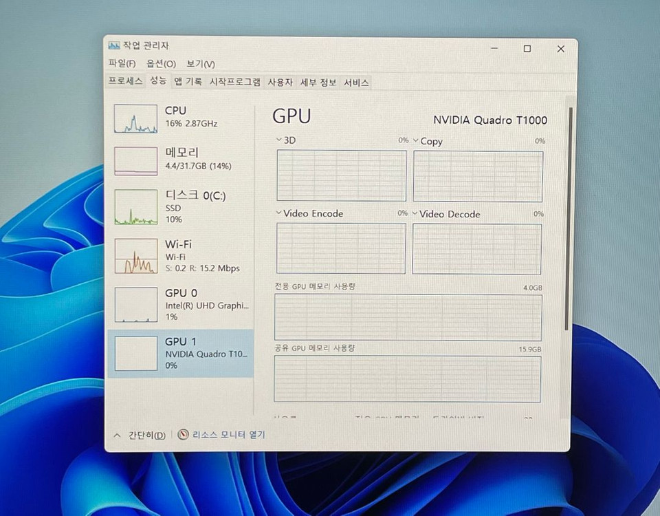[ 매우 저렴 ] 레노버 P15 Gen 1 워크스테이션 노트북 i7- 10850H 이미지