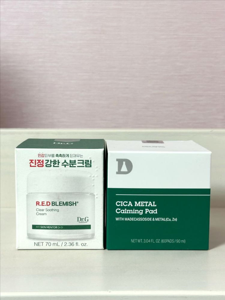 (새상품) 닥터디퍼런트 시카 카밍 패드 올리브영 무신사뷰티 컬리 이미지