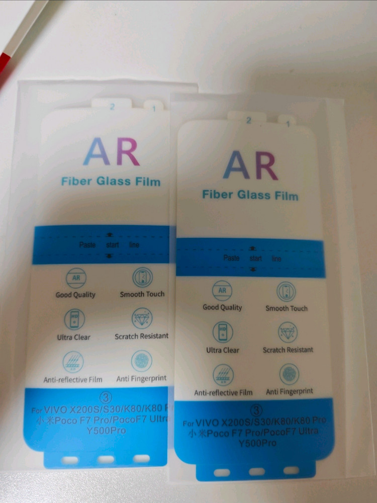 포코 x7 프로 닐킨 메그네틱 케이스 + AR 필름 이미지