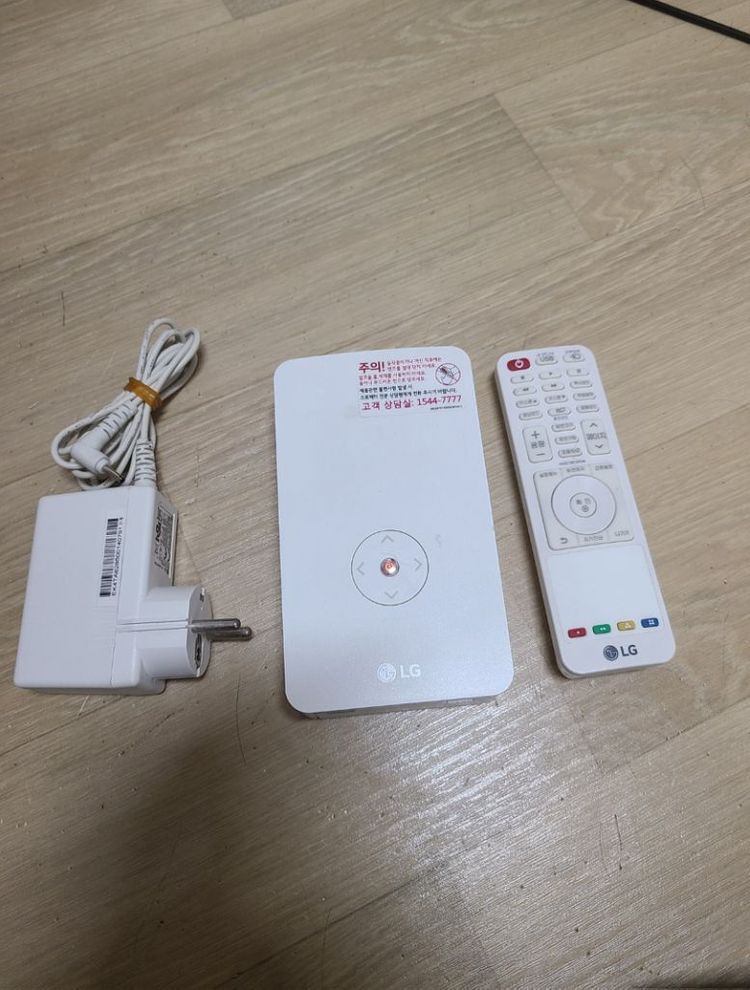 LG 빔 미니빔 스마트빔 프로젝터 PH30JG 이미지