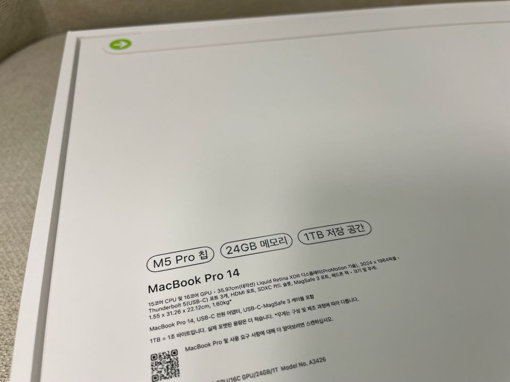 맥북프로 14인치 M5 Pro 이미지