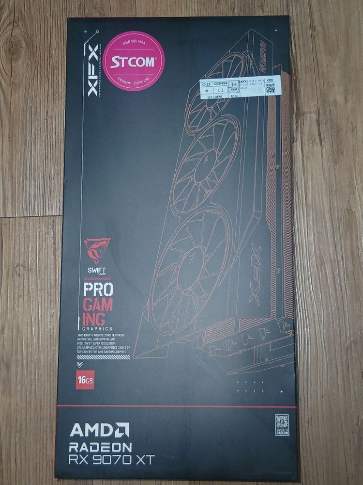 라데온 RX 9070 XT 그래픽카드 이미지