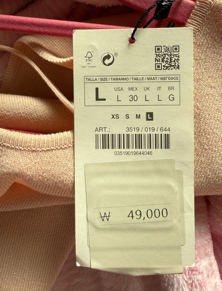 ZARA 자라 니트 롱원피스 새상품 판매 이미지