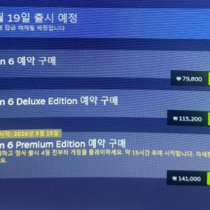 스팀월렛 이미지